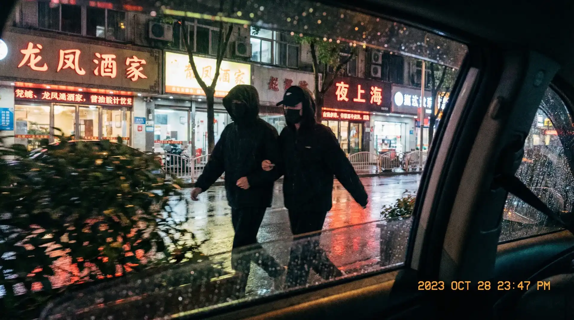 [今日看料]今日看料最新地址_今日资讯今日看料平台 - 顶流明星深夜密会现场抓拍照片